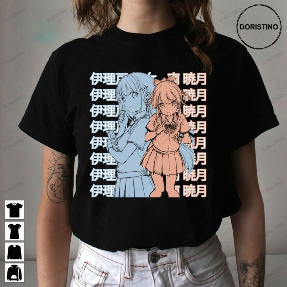 Irido Yume Minami Akatsuki Mamahaha No Tsurego Ga Motokano Datta Awesome Shirts